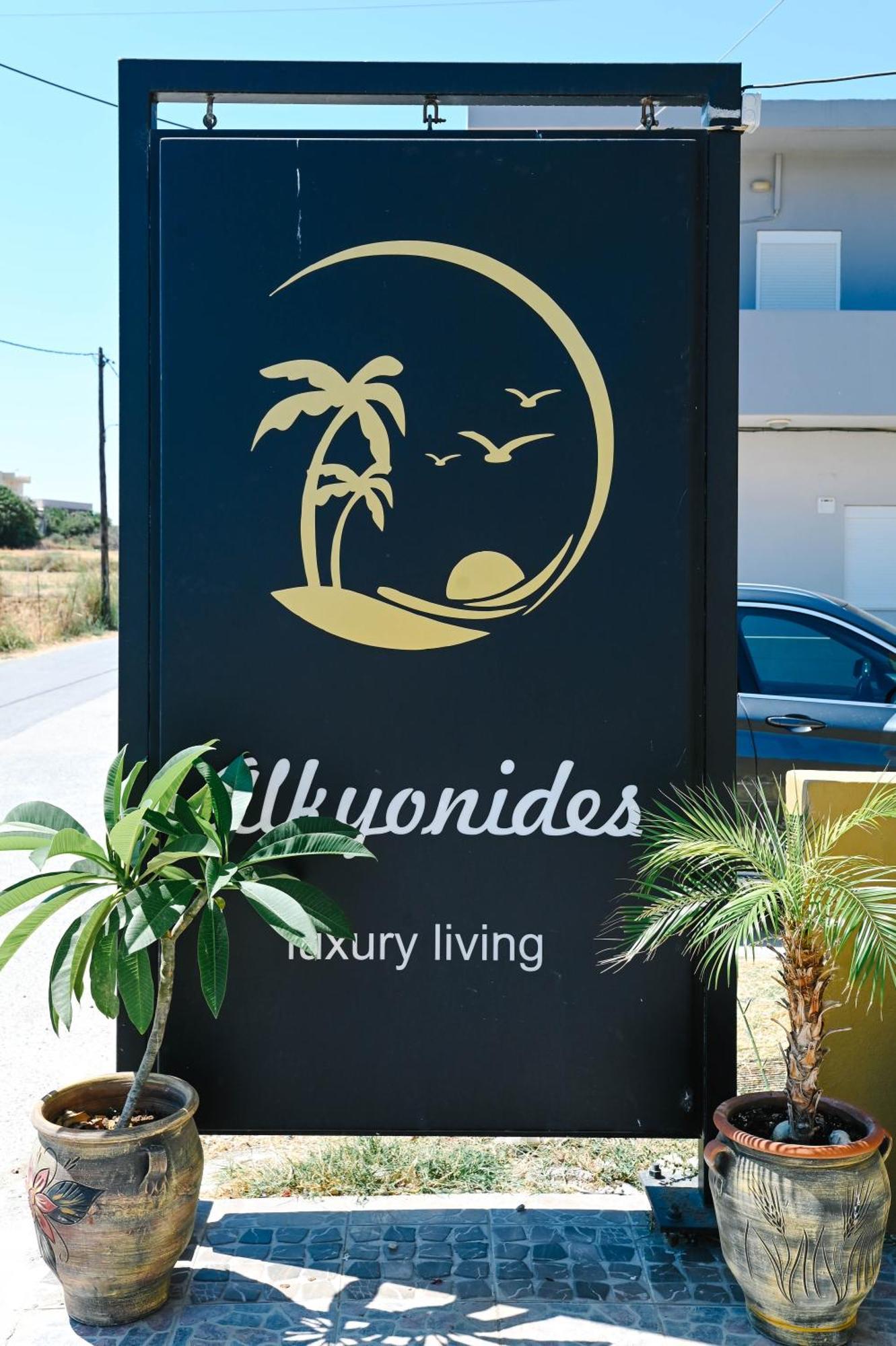 Alkyonides Studios Amoudara Lasithiou Eksteriør bilde